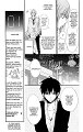 Namaikizakari13 - 7